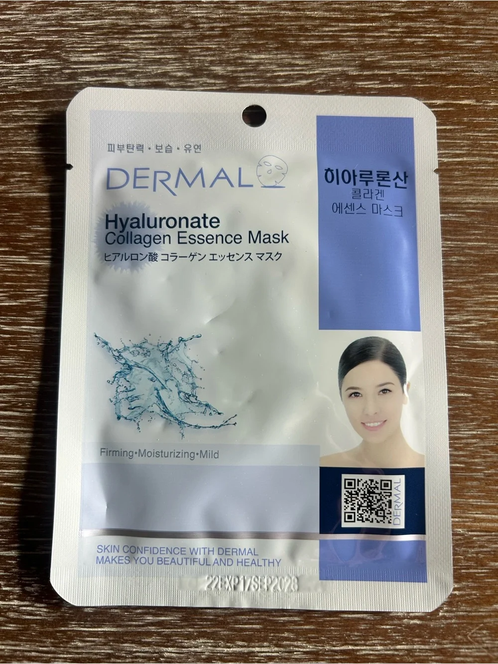 20 Piece Abib/ Dermal/ It’s Dawn Korean Skin Care Lot!